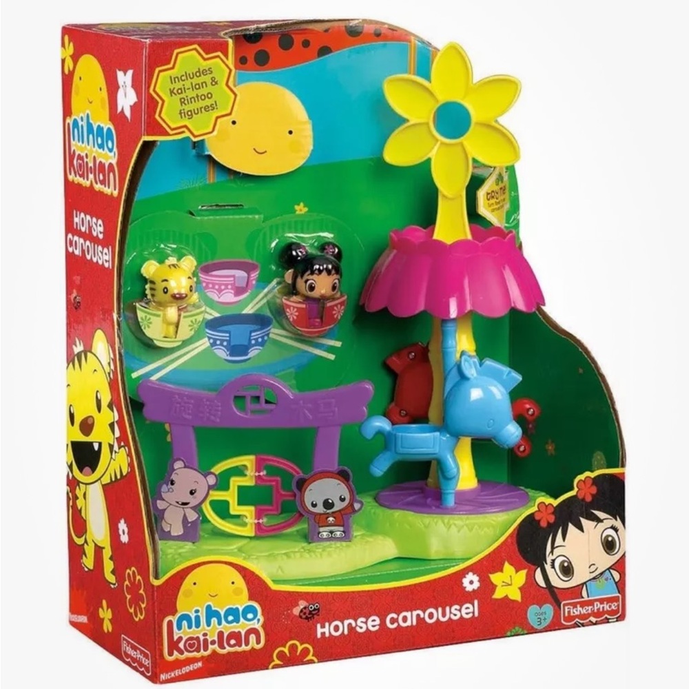 Ni hao, kai-lan Horse Carousel Amusement Park Playset  NEW IN BOX